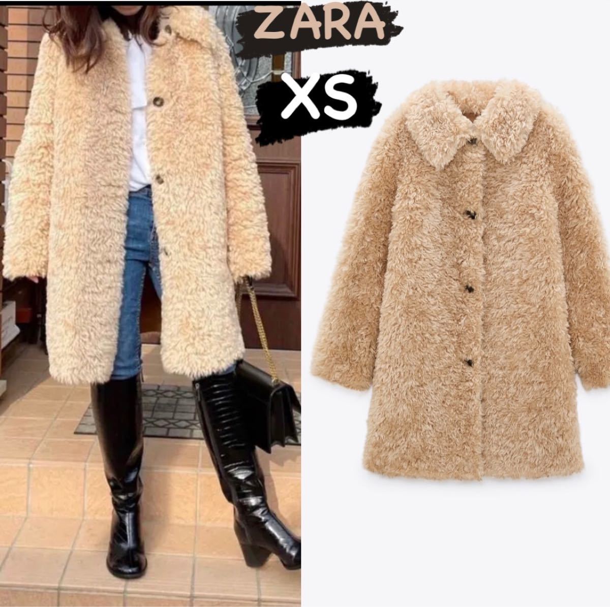 さぁちゃん様専用 ZARA完売 テディベアコート 新品|Yahoo さぁちゃん様専用 ZARA完売 テディベアコート 新品|Yahoo