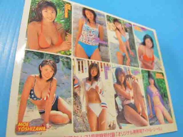 Yoshizawa Moe/吉沢萌/２００３年/アイドル/シートステッカー_画像3