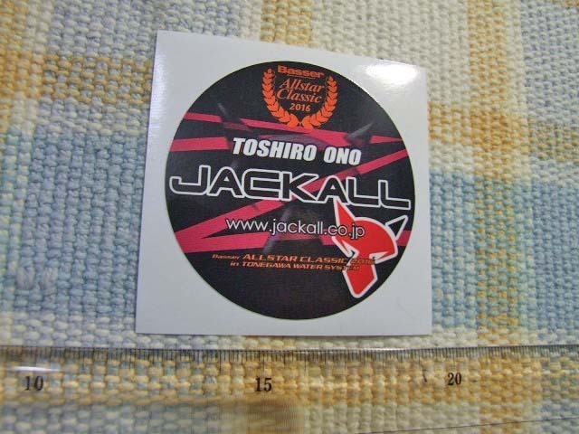 Jackall ジャッカル 珍しい 小野 俊郎 ステッカー シール ステッカー シール ヤフーショッピングストア レア物商会 健美堂 も大量 アクセサリー 売買されたオークション情報 Yahooの商品情報をアーカイブ公開 オークファン Aucfan Com Jackall ジャッカル 珍しい 小野 俊郎 ステッカー シール ステッカー シール ヤフーショッピングストア レア物商会 健美堂 も大量 アクセサリー 売買されたオークション情報 Yahooの商品情報をアーカイブ公開 オークファン Aucfan Com