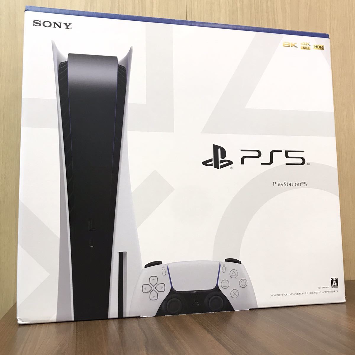 美品】SONY PlayStation5 ディスクドライブ搭載モデル | cprc.org.au