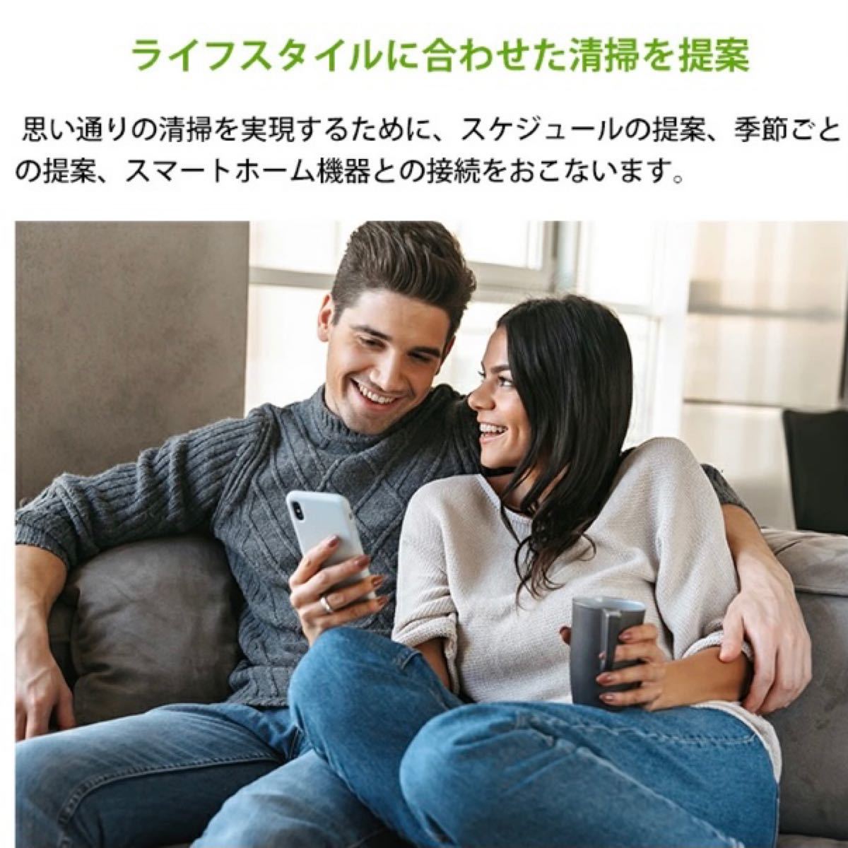 セール新品 ルンバ アイロボット ロボット掃除機 e5 通販最安値