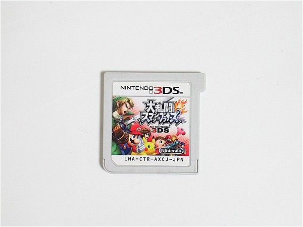即決 3ds 大乱闘スマッシュブラザーズ スマブラ おもちゃ ゲーム 即決 3ds 大乱闘スマッシュブラザーズ スマブラ おもちゃ ゲーム