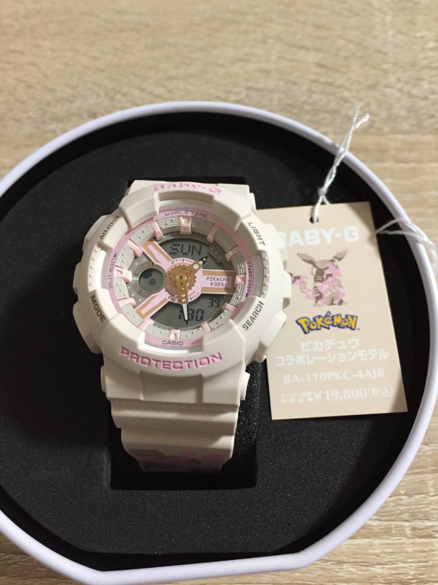□新品□BA-110PKC-4AJR カシオ BABY-G ピカチュウコラボモデル