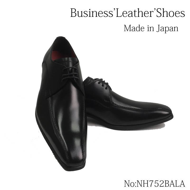 SALE 67%OFF 新品 送料無料 メンズシューズ ビジネスシューズ 日本製 ブラック 最大78％オフ！ ロングノーズ 26.0 革靴 本革