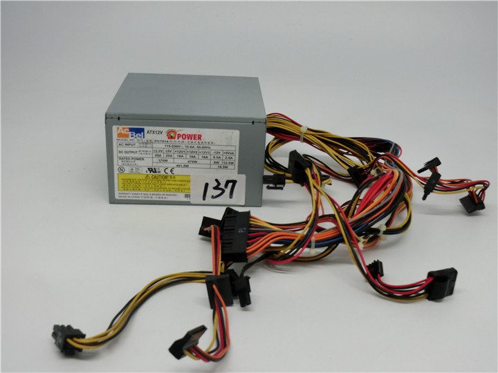  secondhand goods operation verification ending Ac Bel ATX12V PC7014 510W power supply BOX power supply unit present condition goods free shipping 