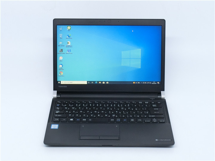 最低価格の 東芝 dynabook R73/D Core i5 6300U 2.4GHz/8GB/256GB(SSD