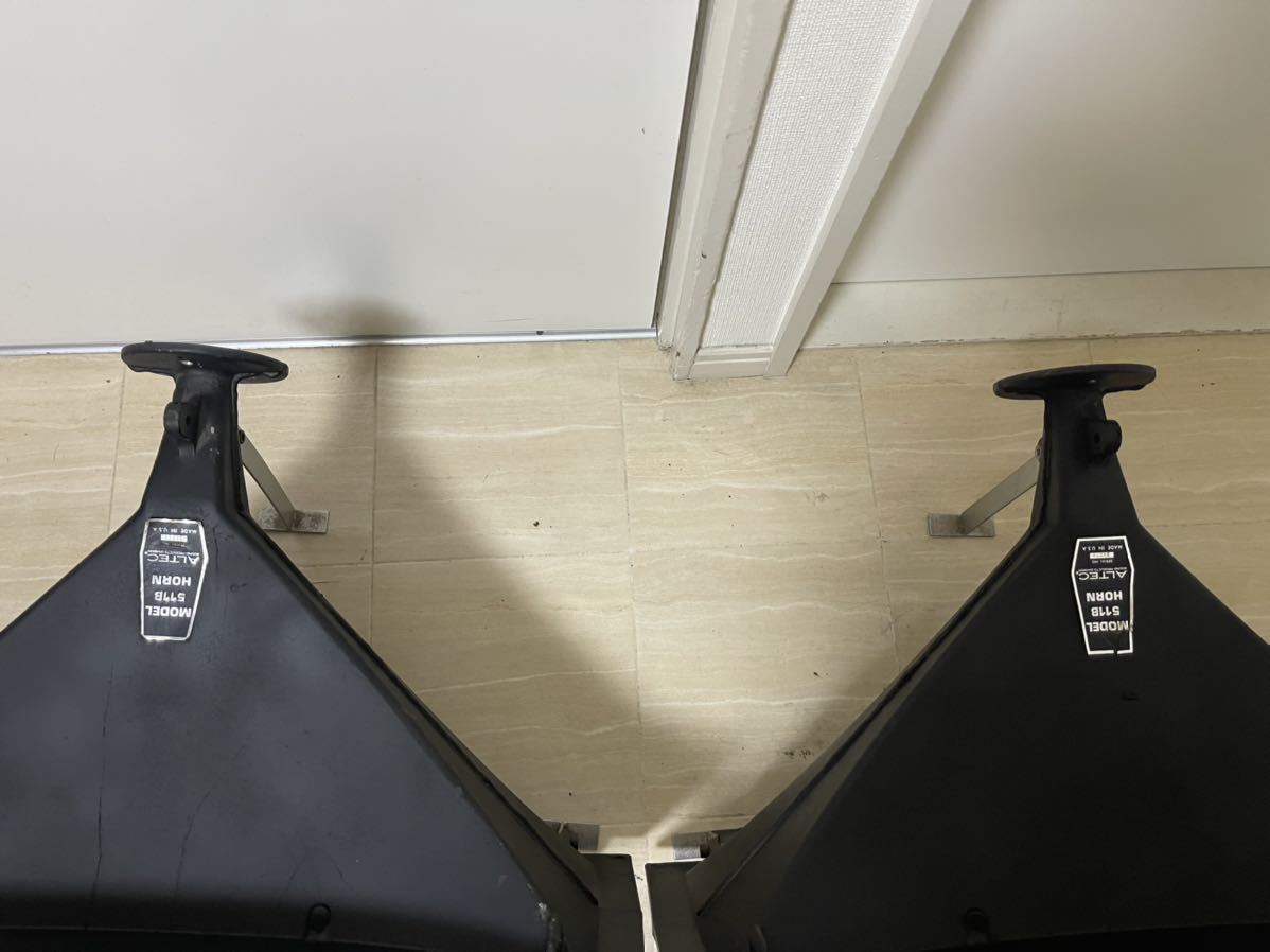 ALTEC 511B ホーン ペア。(アルテック ) ALTEC 511B ホーン ペア。(アルテック )