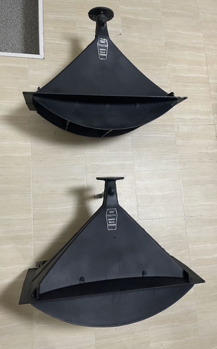 ALTEC 511B ホーン ペア。(アルテック ) ALTEC 511B ホーン ペア。(アルテック )