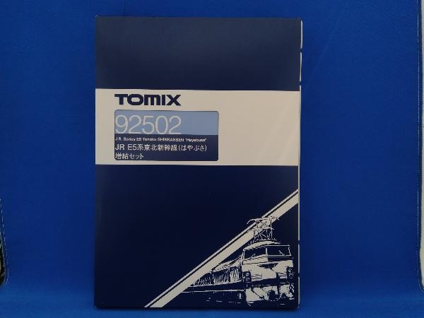 誠実 Nゲージ TOMIX 2013年発売製品 増結セット (はやぶさ) E5系東北新幹線 92502 新幹線