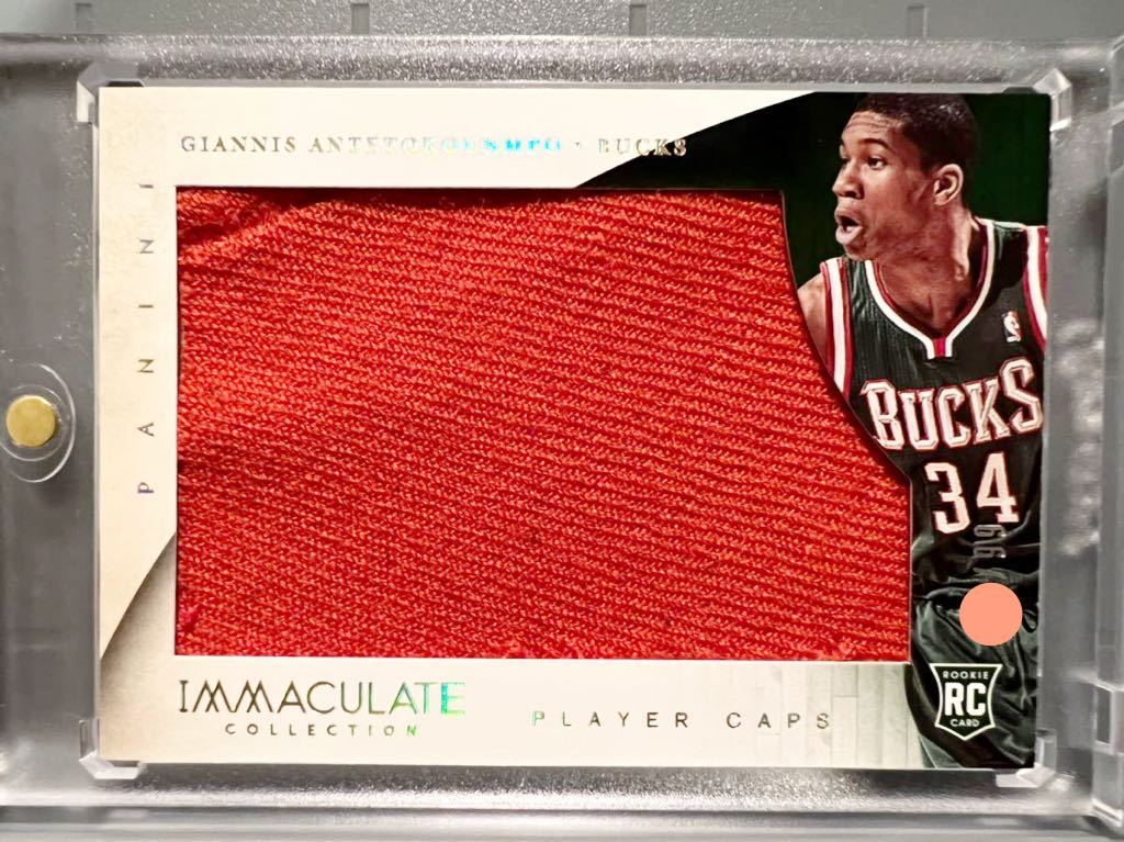 超絶レア最高級版/99 RC Jumbo Cap 13-14 Panini Immaculate Giannis