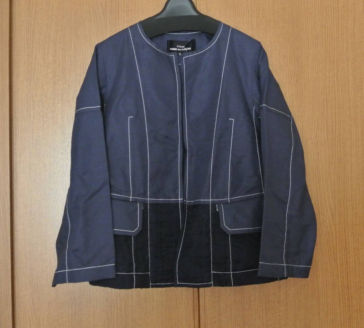 新品未使用　tricot COMME des GARCONS　綿ナイロンエンブ刺繍×綿麻ツイル ノーカラージャケット　トリコ　ギャルソン