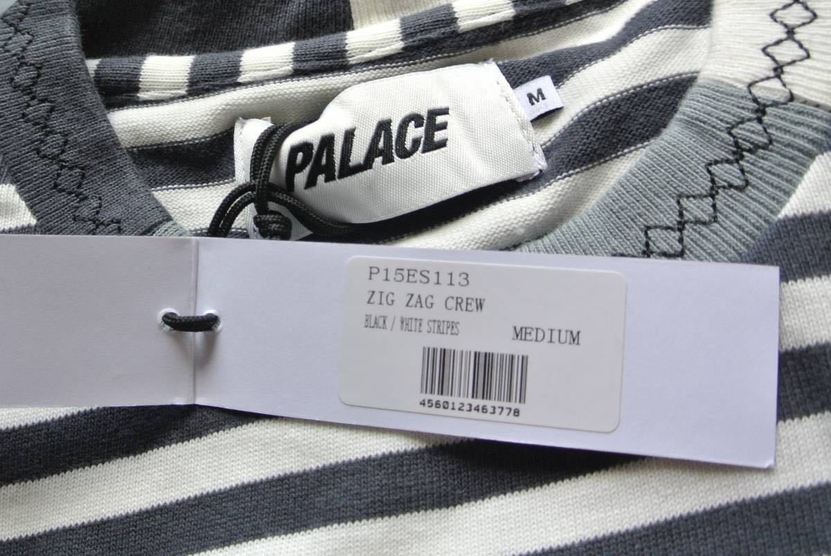 新品未使用 パレス スケートボード PALACE SKATEBOARDS ZIG ZAG CREW