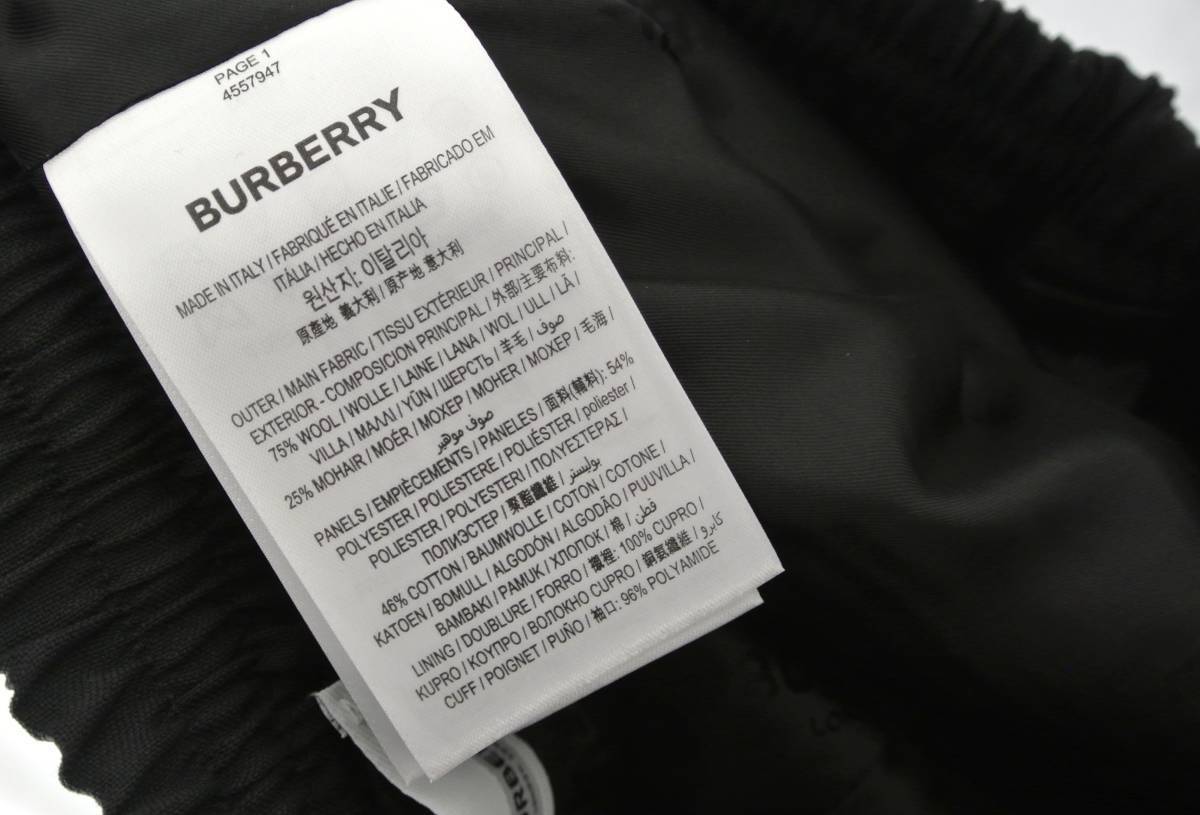 BURBERRY パンツ Black trousers with lateral band バーバリー ロンドン バーバリージャパン正規品_画像4