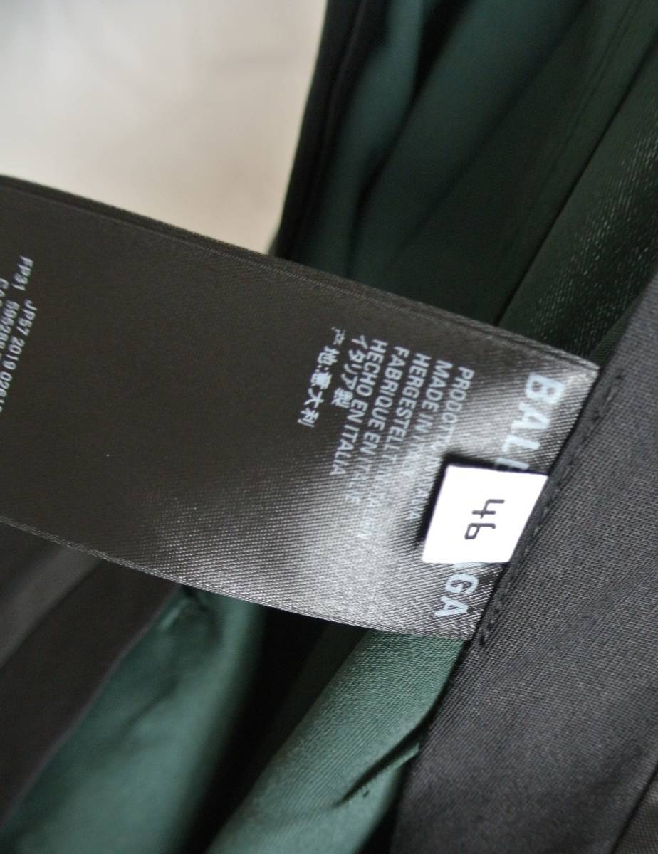 新品 ☆ BALENCIAGA 46 ワイド スラックス クロップド パンツ 595288