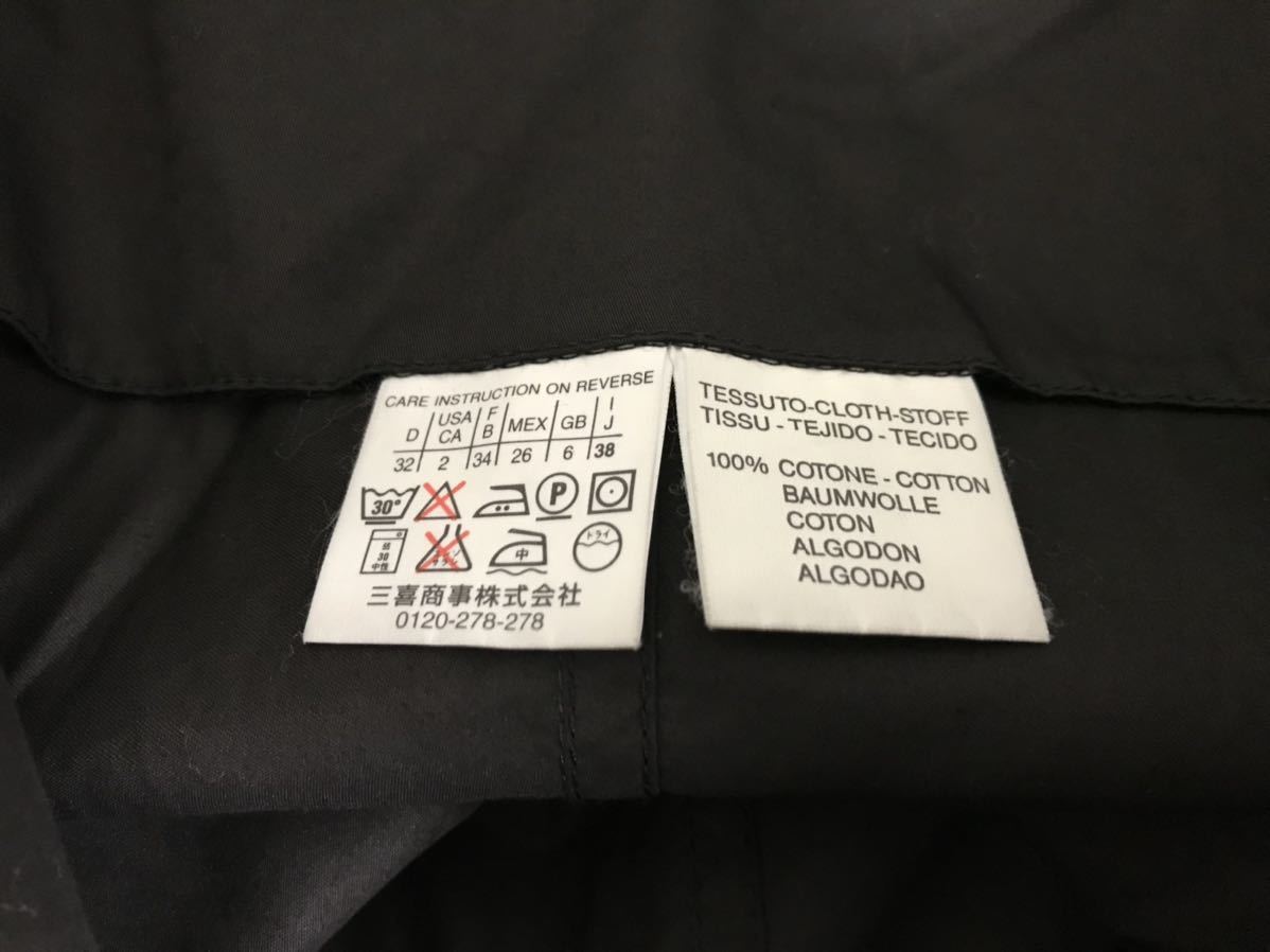 本物マレーラMARELLA薄手コットンフック金具ノーカラーシャツジャケットレディースビジネススーツ黒ブラック38M_画像6