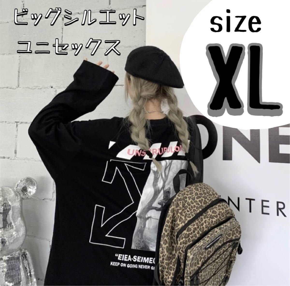 Paypayフリマ バック デカ プリント ビッグシルエット ロンt レディース メンズ 黒 秋冬 クロス バツ 矢印 バックプリント 長袖 tシャツ Paypayフリマ バック デカ プリント ビッグシルエット ロンt レディース メンズ 黒 秋冬 クロス バツ 矢印 バックプリント 長袖 tシャツ