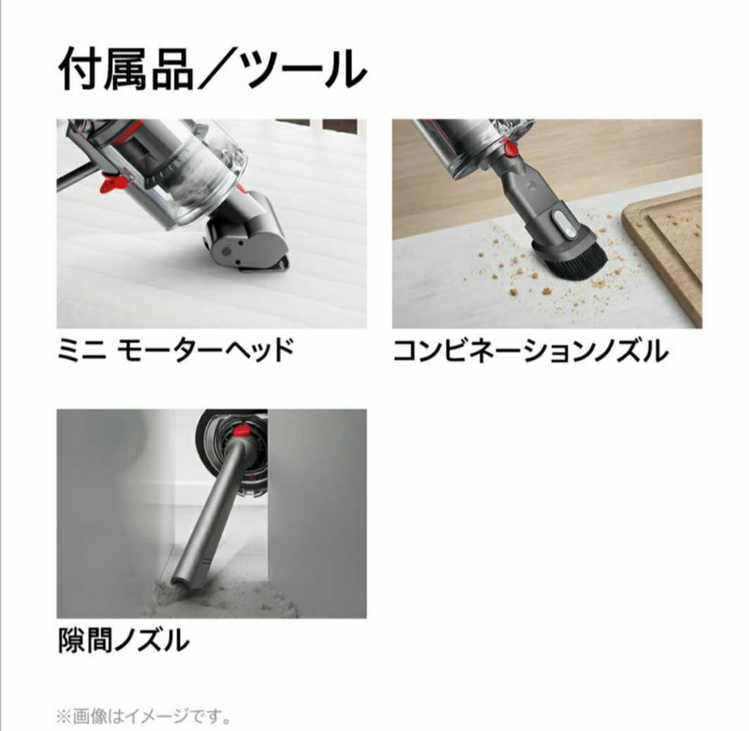 ◎新品未開封 数量限定 Black Edition ダイソン Dyson Cyclone V10