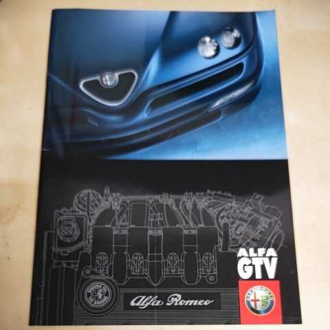 アルファロメオGTV 絶版 名車 極上 未使用美品