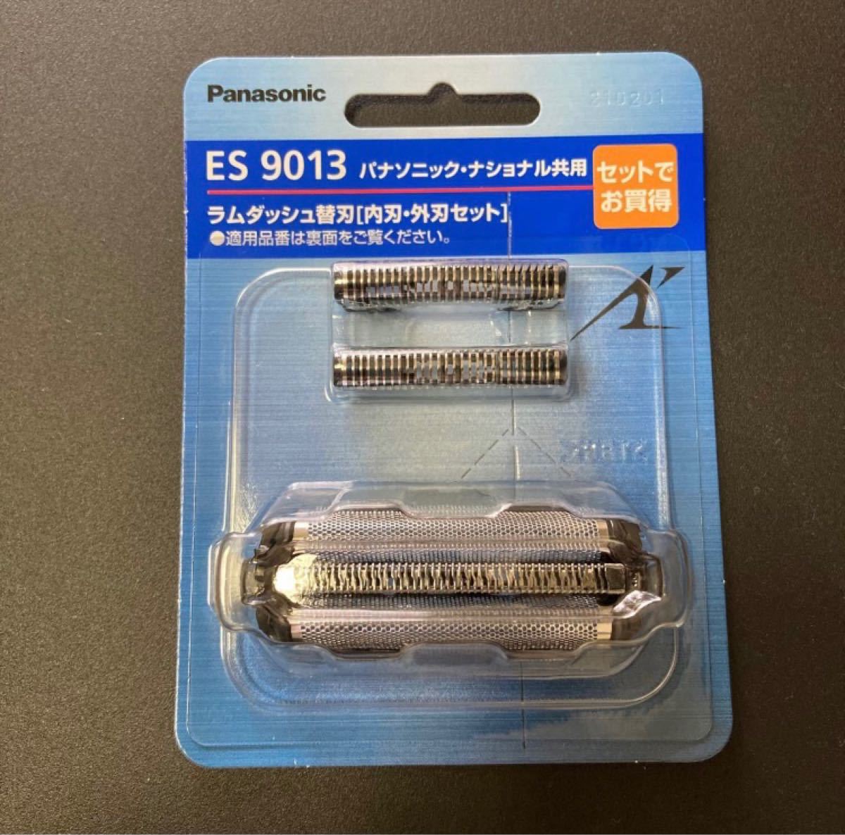 新品　パナソニック ラムダッシュ 替刃 ES9013