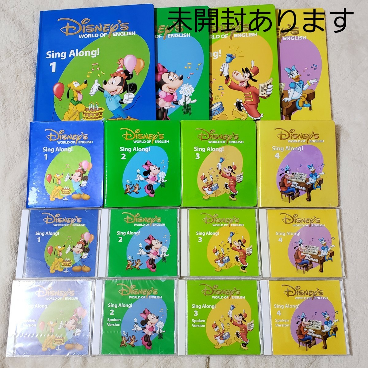 新品、本物、当店在庫だから安心】 ケース無 シングアロング DVD 4枚版