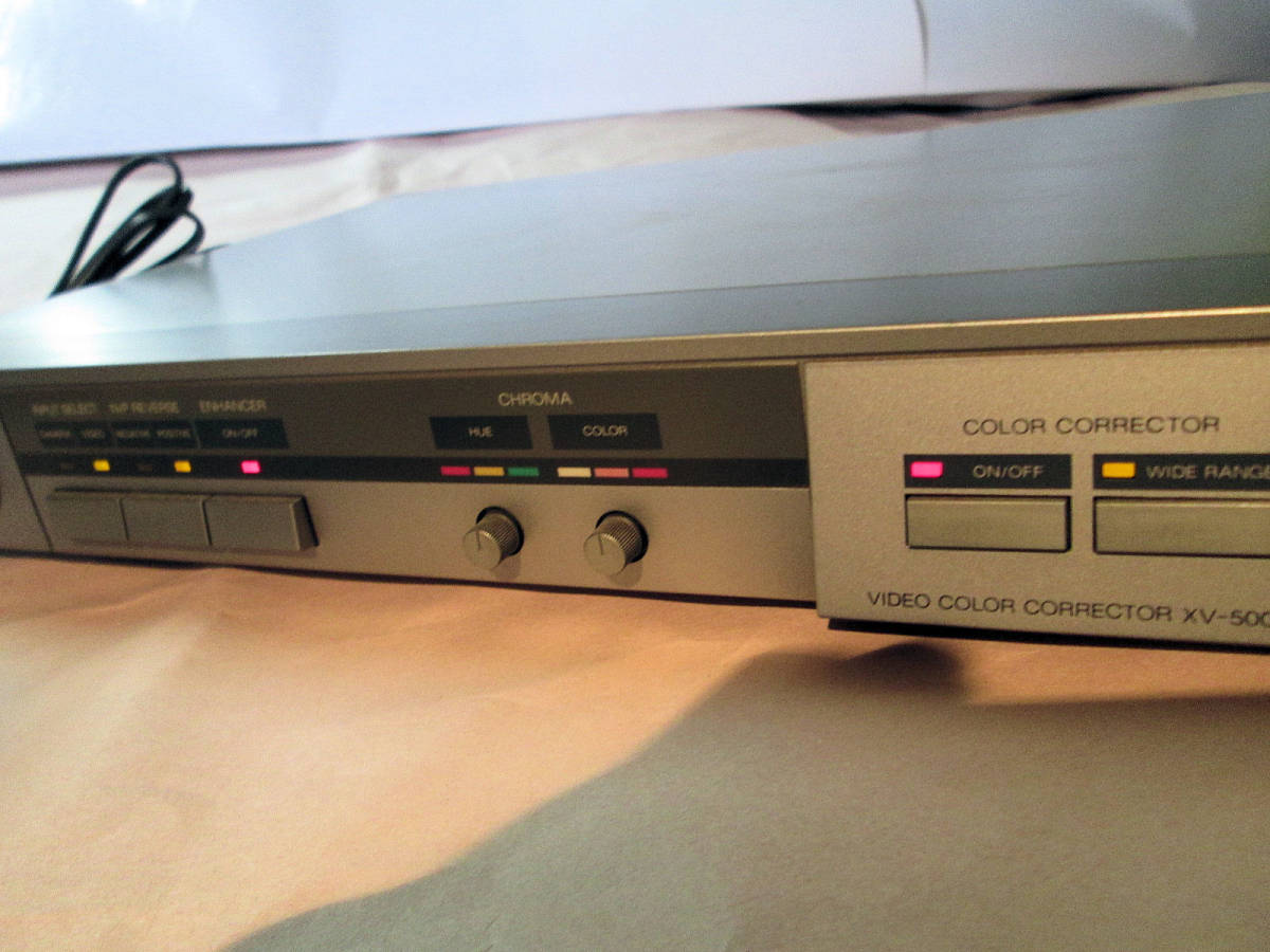 SONYビデオカラーコレクターXV-5000