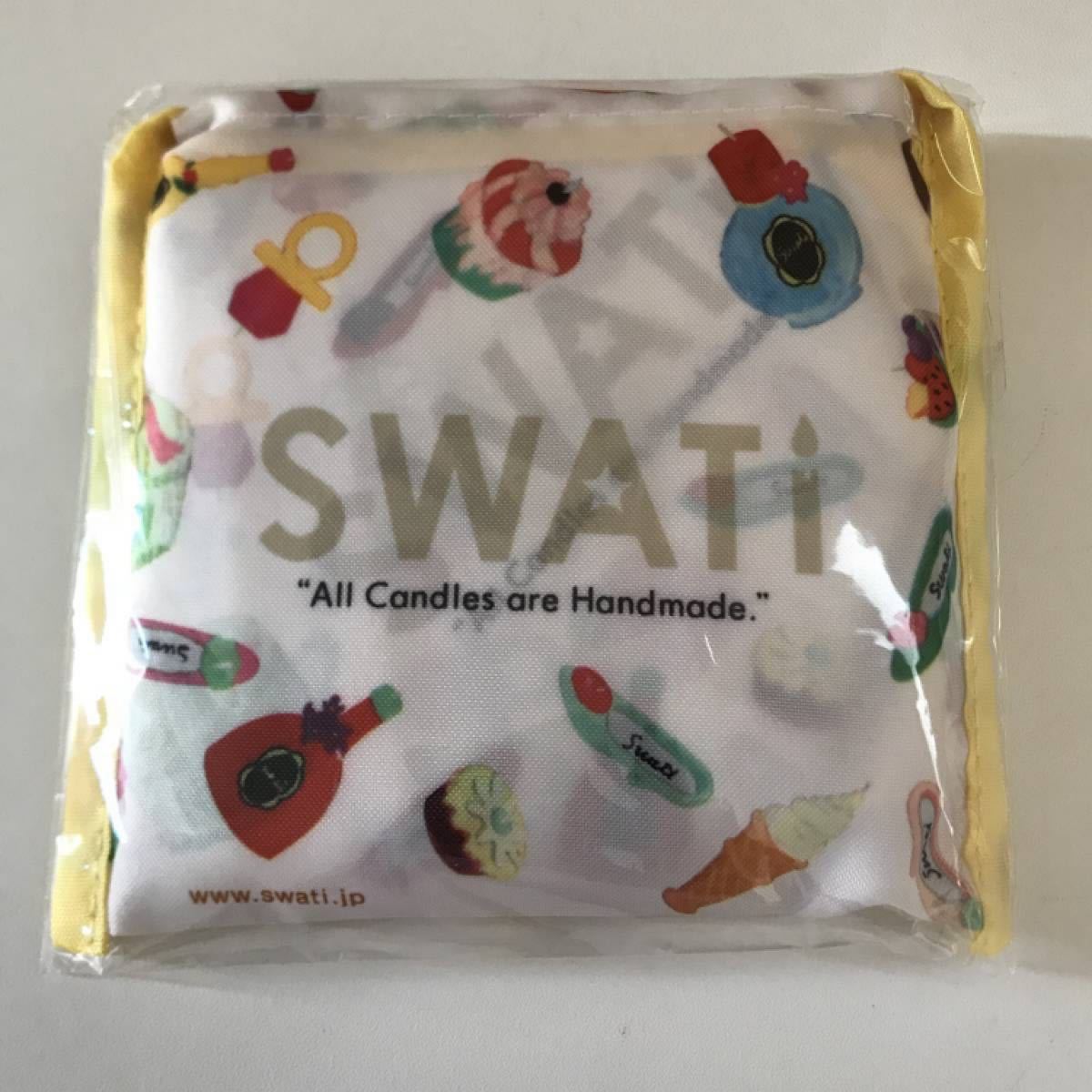 クーポンご利用ください　SWATi　スワティ　エコバッグ　アサヒ　WONDA　ノベルティ　オリジナルショッピングバッグ　非売品