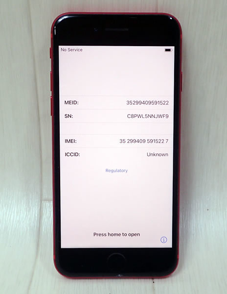 SIMロック解除済 Softbank iPhone 8 64GB MRRY2J/A PRODUCT RED 制限