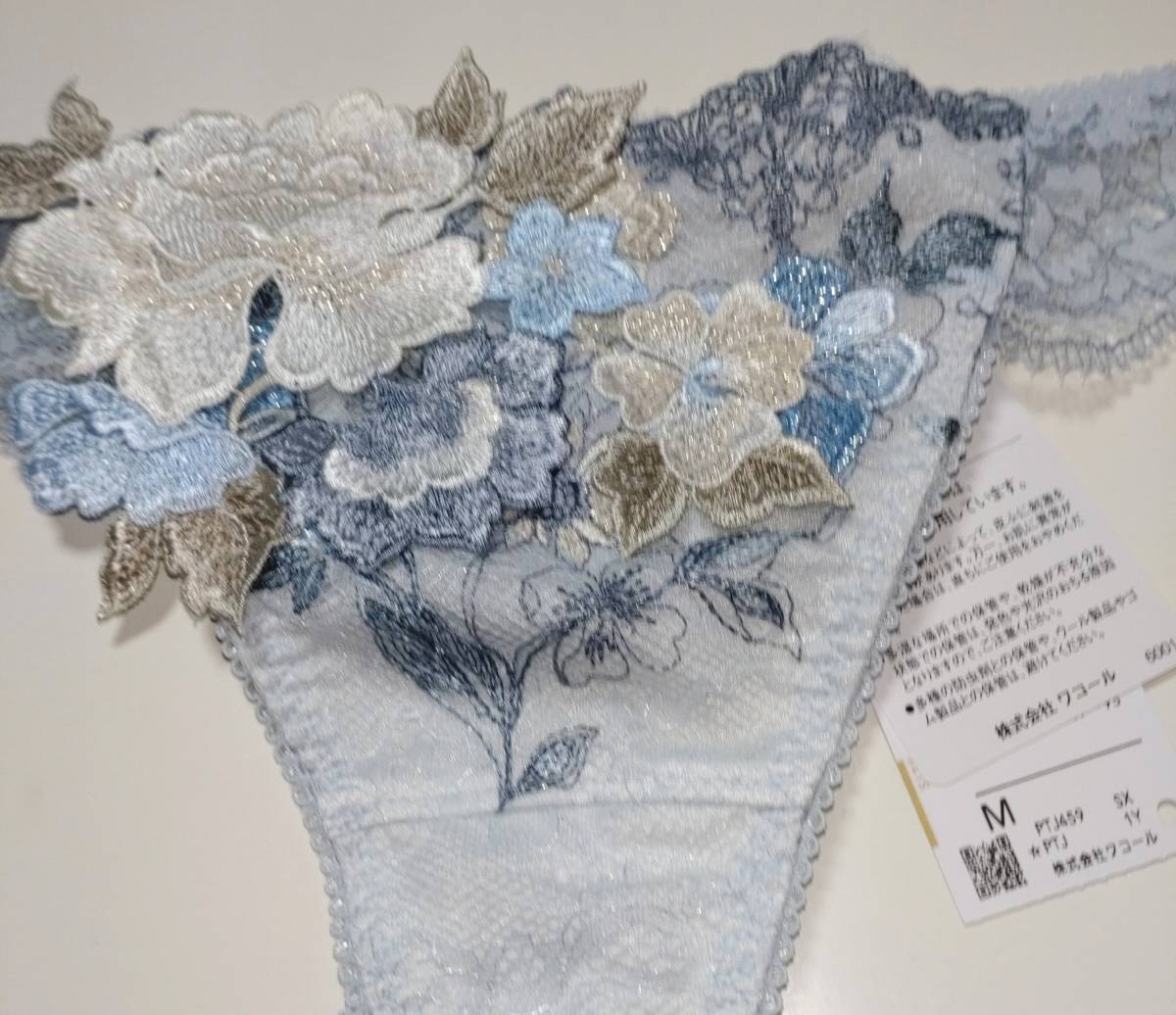 サルート salute 59 59G 59グループ フォークロア Tバック M sx 店舗
