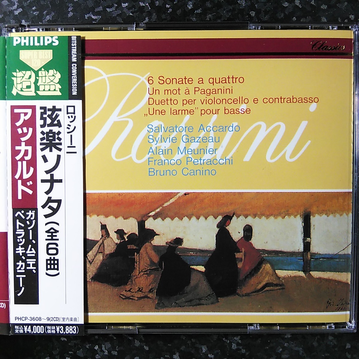 u（国内盤、2CD）アッカルド　ロッシーニ　弦楽ソナタ　PHCP3608-9 Accardo Rossini 6 Sonate a quattro_画像1