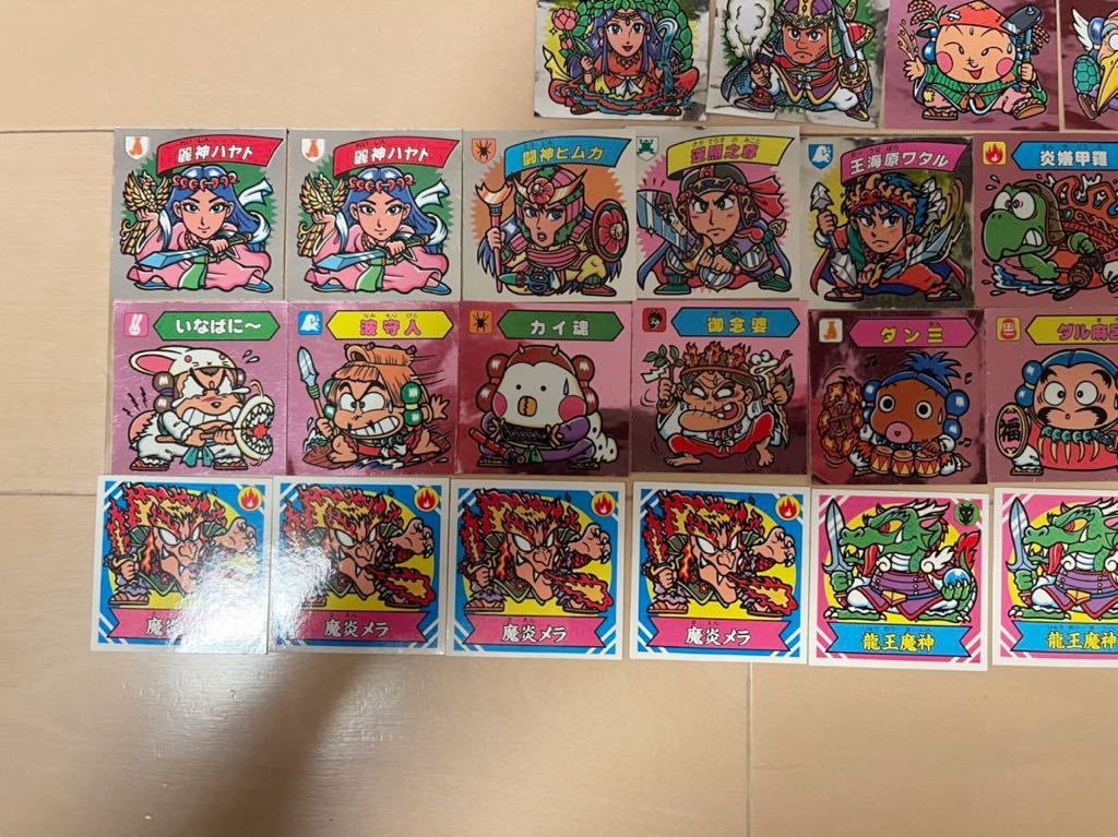 独特な店 マイナーシール 謎のジパング伝説 いぶす煙神