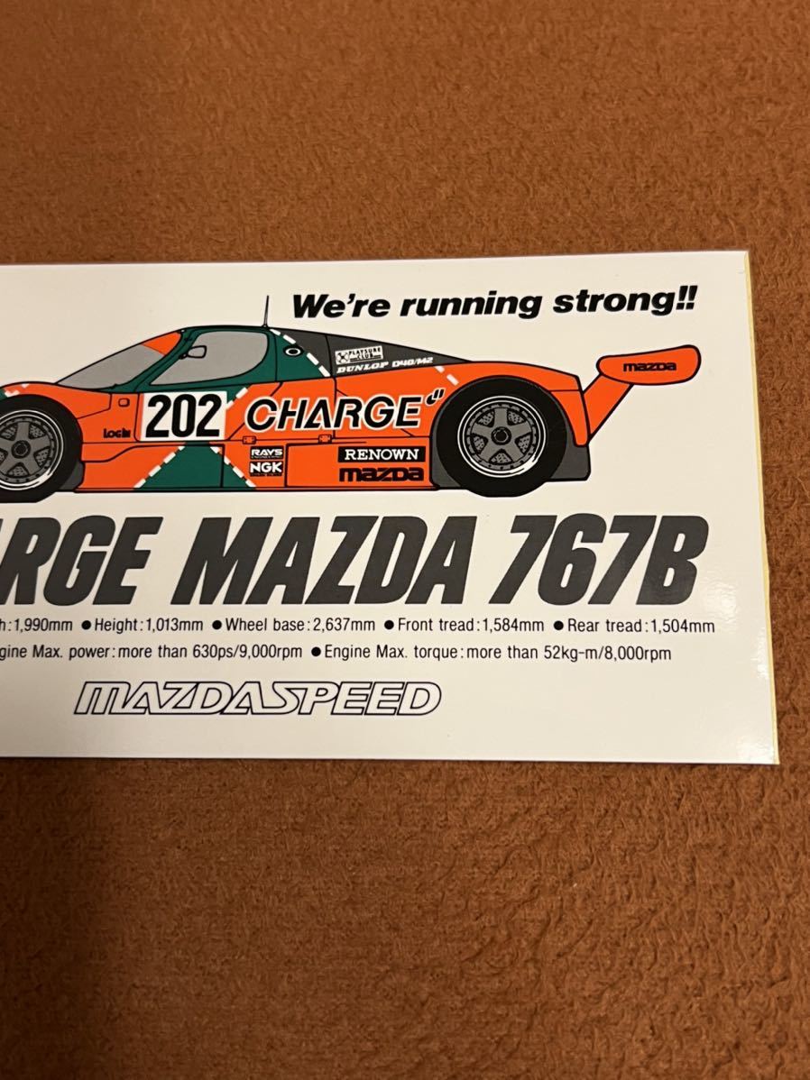  regular goods that time thing genuine article Mazda Speed MAZDASPEED 767B sticker seal emblem RX7 SA22C FC3S rare rare waste number complete sale 253 254