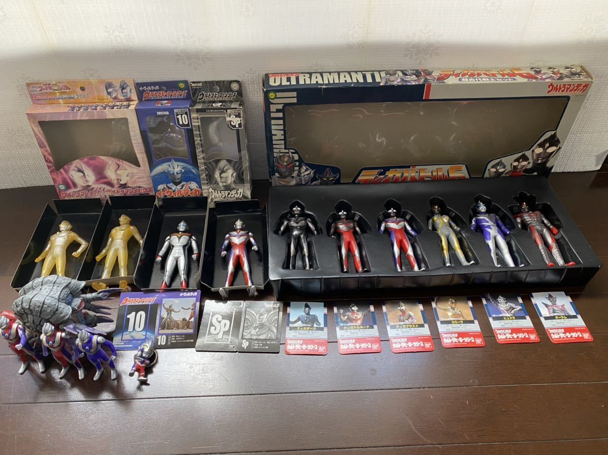 ウルトラマン 怪獣 ソフビ ウルトラマンティガバトル6 限定ソフビ