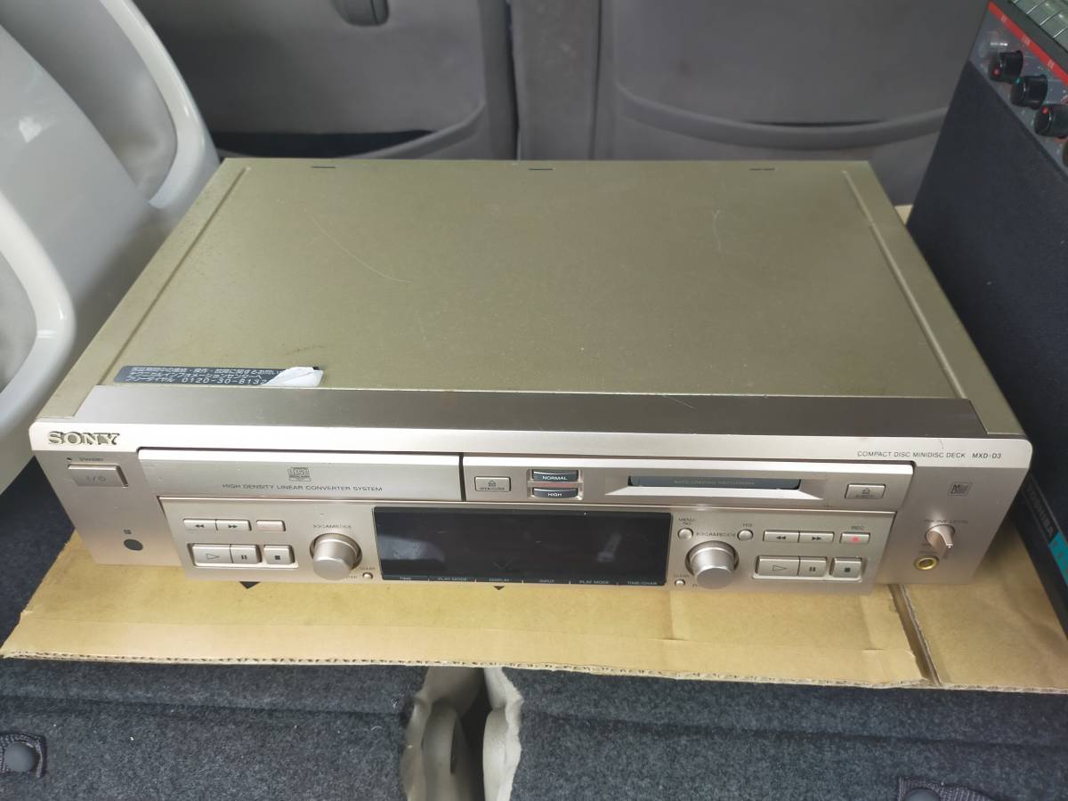 SONY ソニー CD/MDデッキ MXD-D3 ジャンク品 www.gastech.com.tr
