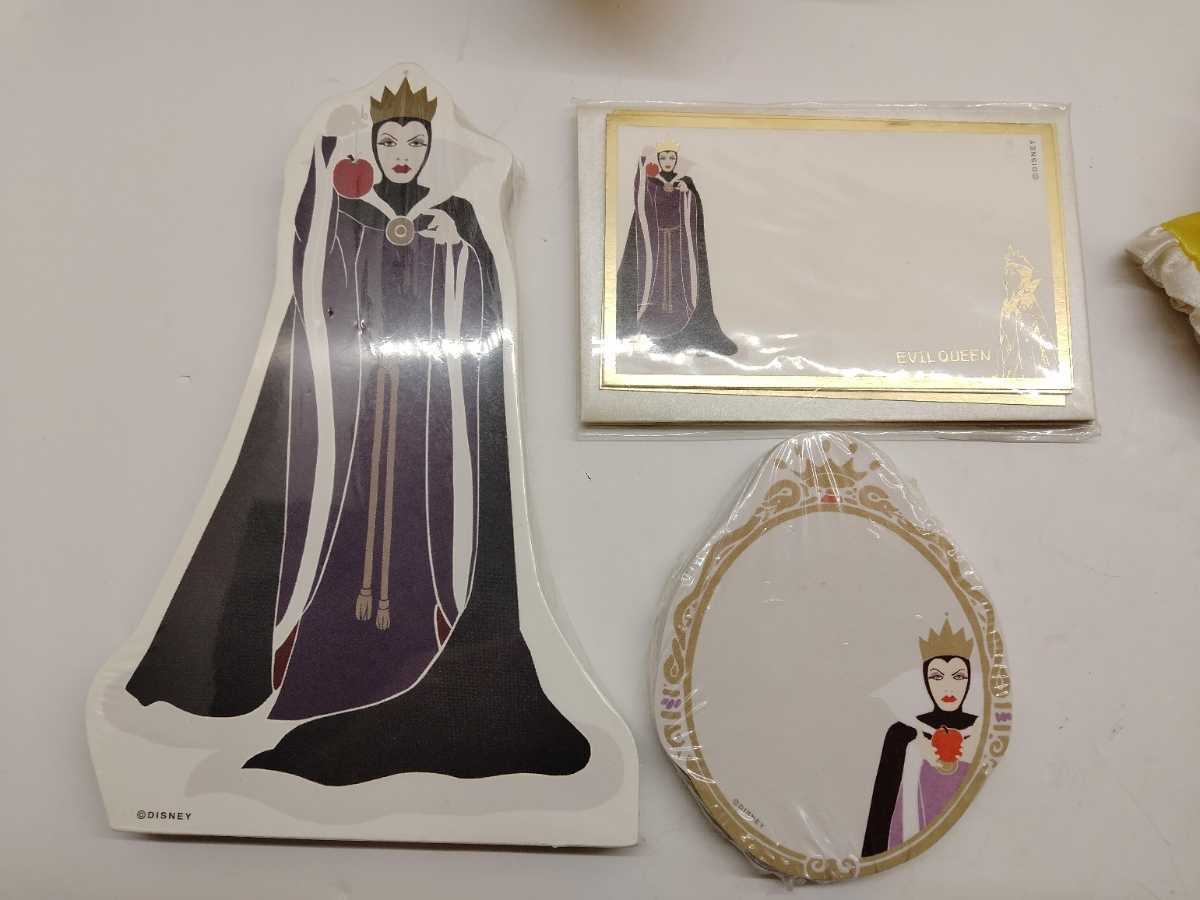 大量 ディズニー プリンセス 白雪姫と7人の小人 ツムツム ぬいぐるみ