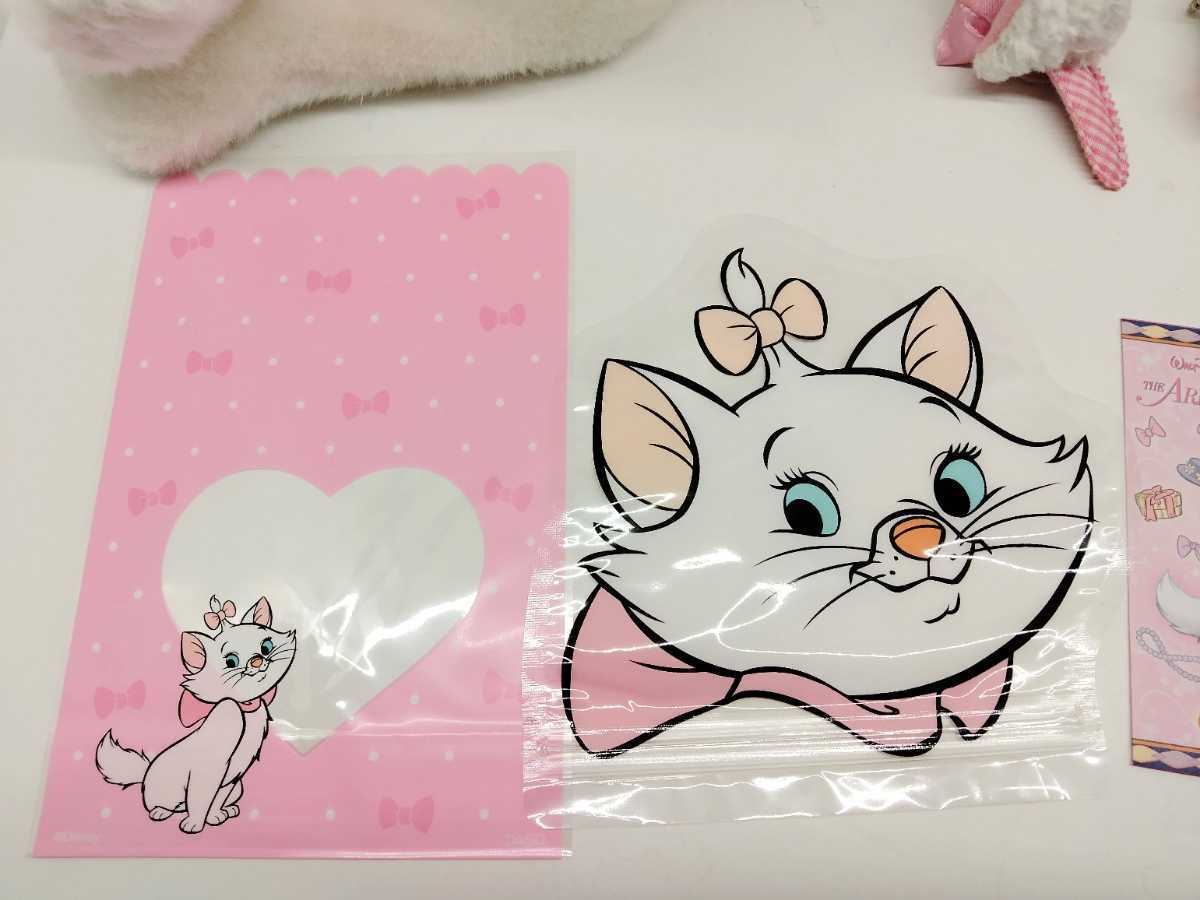 大量 ディズニー ねこ 猫 おしゃれキャット マリー ベルリオーズ トゥルーズ ぬいぐるみ タオル パスケース ストラップ キーホルダー メモ その他 売買されたオークション情報 Yahooの商品情報をアーカイブ公開 オークファン Aucfan Com 大量 ディズニー ねこ 猫 おしゃれキャット マリー ベルリオーズ トゥルーズ ぬいぐるみ タオル パスケース ストラップ キーホルダー メモ その他 売買されたオークション情報 Yahooの商品情報をアーカイブ公開 オークファン Aucfan Com
