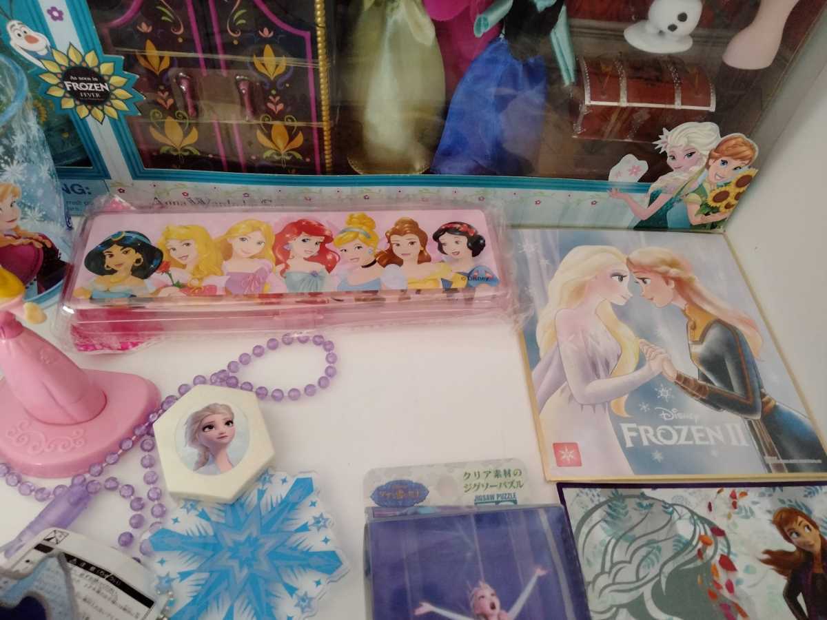 大量 ディズニー プリンセス キーホルダー アナ エルサ ツムツム ぬいぐるみ オラフ ポーチ ドレス ストラップ キーホルダー ファイル 人形 Product Details Yahoo Auctions Japan Proxy Bidding And Shopping Service From Japan 大量 ディズニー プリンセス キーホルダー アナ エルサ ツムツム ぬいぐるみ オラフ ポーチ ドレス ストラップ キーホルダー ファイル 人形 Product Details Yahoo Auctions Japan Proxy Bidding And Shopping Service From Japan