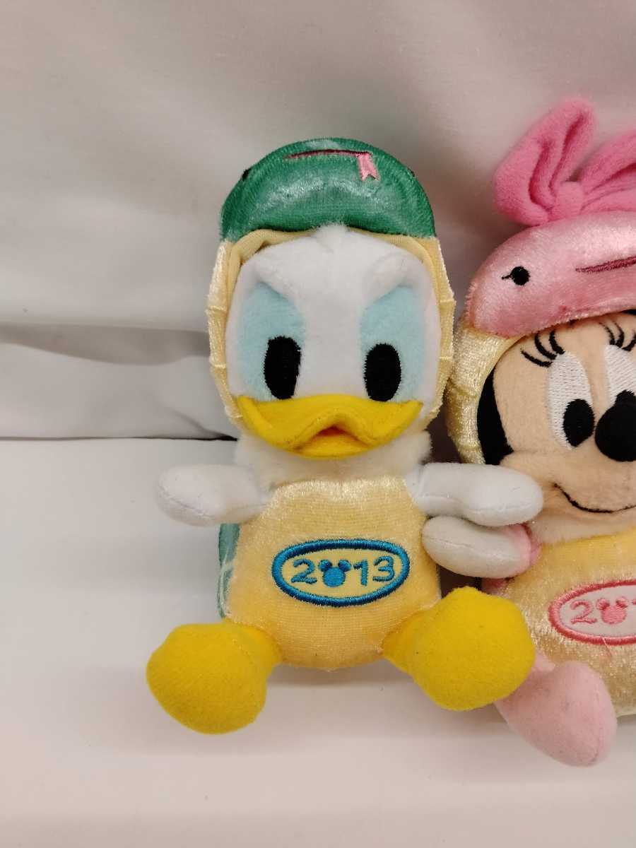 大量 ディズニー ミッキー ミニー ドナルド デイジー プーさん 干支 ヘビ 蛇 巳 13年 ぬいぐるみ ぬいぐるみバッジ 着ぐるみ セット ミッキーマウス 売買されたオークション情報 Yahooの商品情報をアーカイブ公開 オークファン Aucfan Com 大量 ディズニー ミッキー ミニー ドナルド デイジー プーさん 干支 ヘビ 蛇 巳 13年 ぬいぐるみ ぬいぐるみバッジ 着ぐるみ セット ミッキーマウス 売買されたオークション情報 Yahooの商品情報をアーカイブ公開 オークファン Aucfan Com