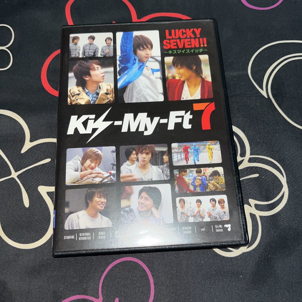 Kis-My-Ft2 DVD 