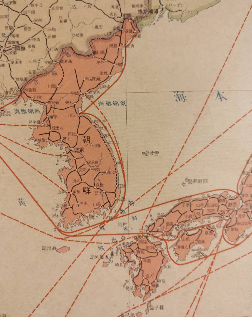 古地図 大連汽船株式会社主要航路 台湾 中国 満州 支那事変 朝鮮 樺太 