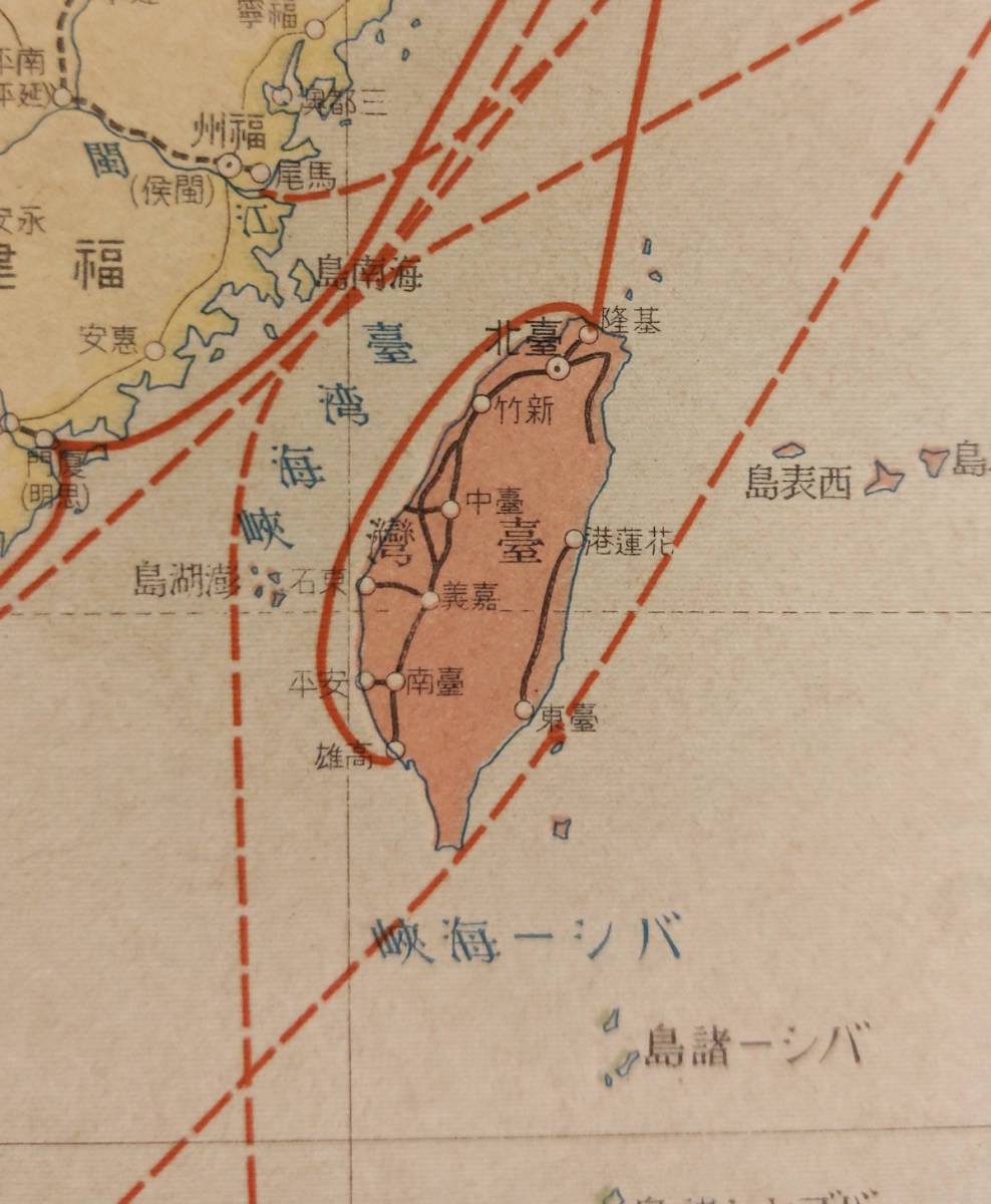 古地図 大連汽船株式会社主要航路 台湾 中国 満州 支那事変 朝鮮 古地図 大連汽船株式会社主要航路 台湾 中国 満州 支那事変 朝鮮