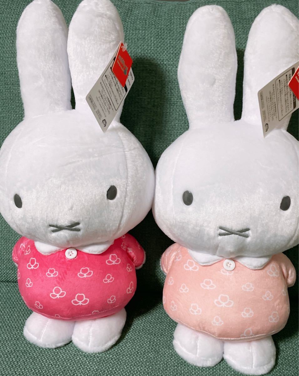 Paypayフリマ ミッフィー 特大サイズ More ぬいぐるみ Vol 9 22 Spring 2個セット Paypayフリマ ミッフィー 特大サイズ More ぬいぐるみ Vol 9 22 Spring 2個セット