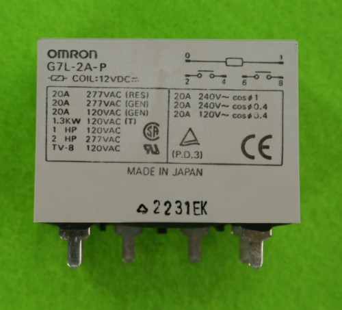 オムロン(OMRON) リレー(プリント板型端子) G7L-2A-P(DC12V,20A)_画像2