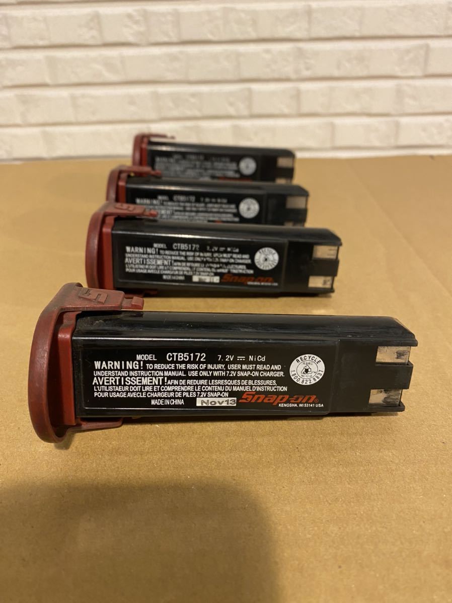 Snap-on スナップオン CTSJ561CL電動スクリュードライバー CTJ561