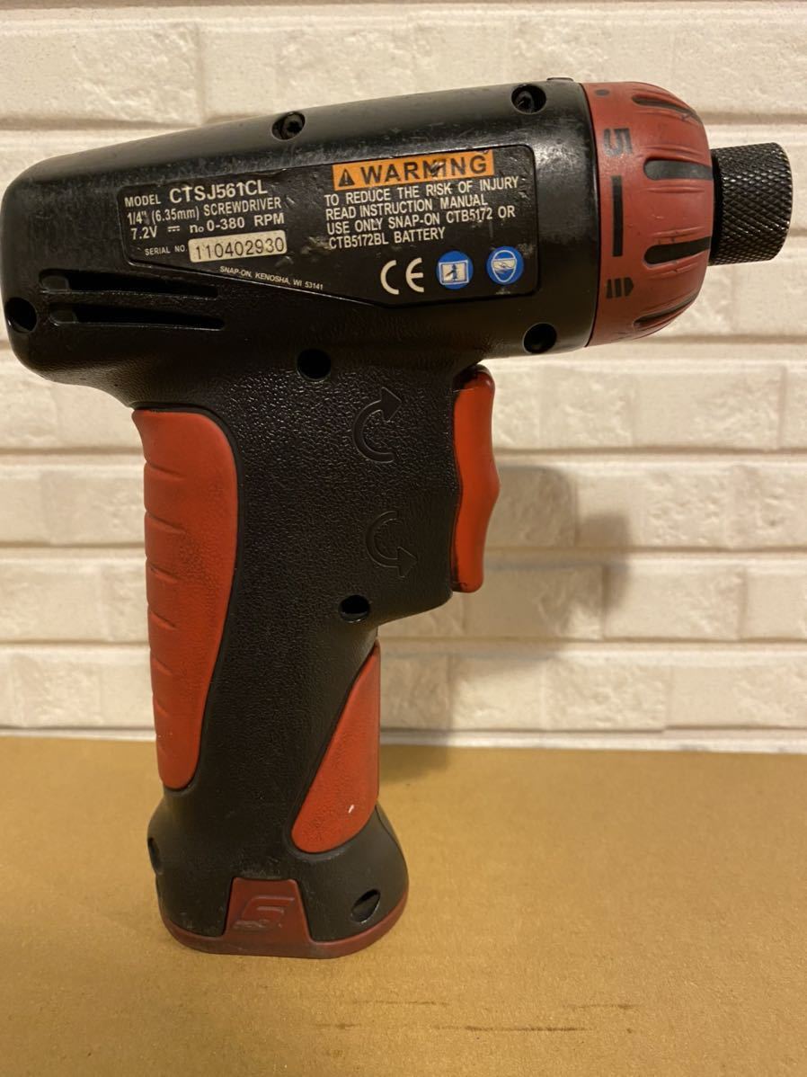 Snap-on スナップオン CTSJ561CL電動スクリュードライバー CTJ561