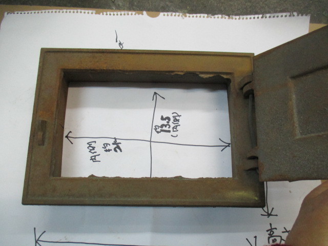 薪などをくべる　関東焚口　６号_画像2