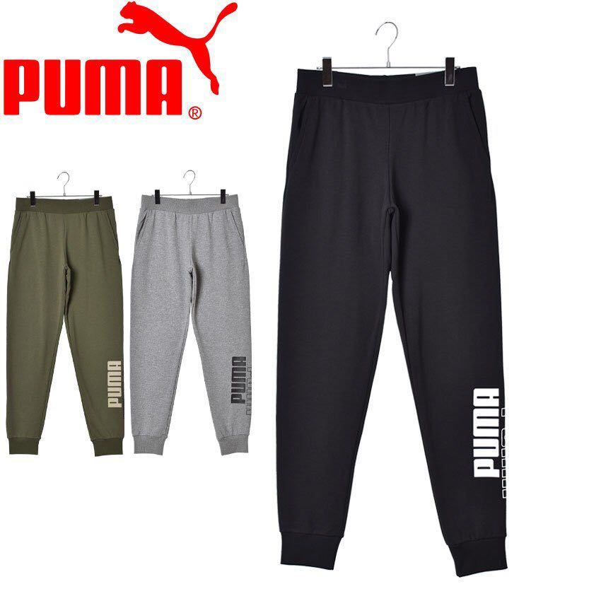 プーマ 　パワーロゴスウェットパンツ 　PUMA 　L　グレー_画像1