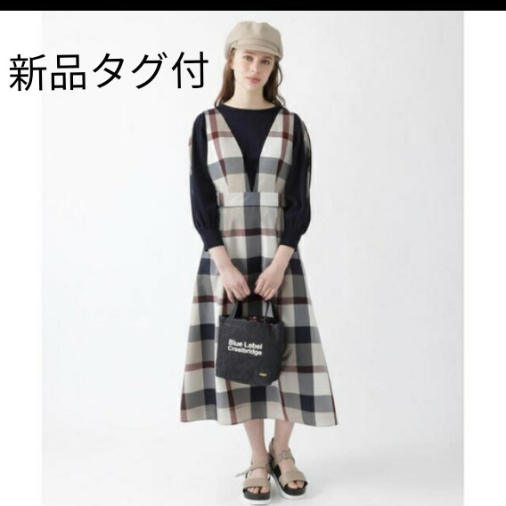 新品タグ付き】ブルーレーベルクレストブリッジ ジャンパースカート-