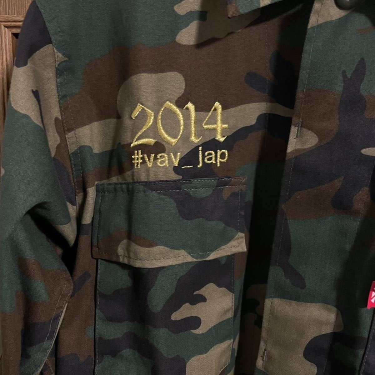 afterbase × vav_jap コラボ 迷彩 ジャケット カモフラ afterbase × vav_jap コラボ 迷彩 ジャケット カモフラ