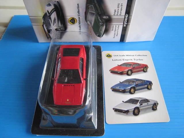 ロータス・エスプリ/Lotus　Esprit　Turbo（赤）　サークルKサンクス第76弾ロータスミニカーコレクション　京商製1/64　_画像7