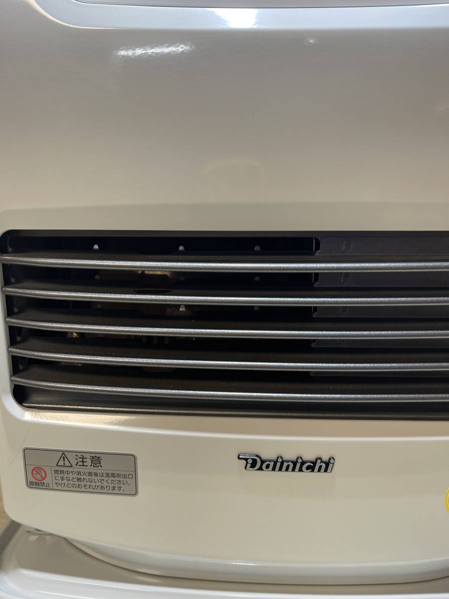 良品 ダイニチ / DAINICHI【FW-3720LS-W】 ダイニチブルーヒーター